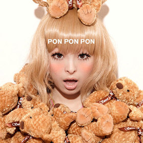 kyari--pamyupamyu-PONPONPON.jpg